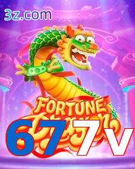 677v