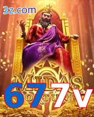 677v